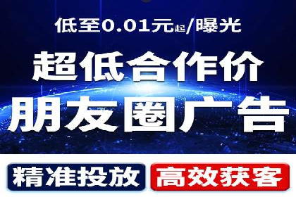 竞价推广开户成功故事集锦，激发你的灵感！
